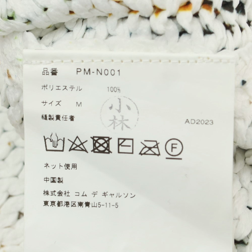 【中古】コムデギャルソンオムプリュス COMME des GARCONS HOMME PLUS 2024年春夏 ポリエステル クルーネック プルオーバーニット ブラウンxホワイト【 M 】【 状態ランクA 】【 メンズ 】 [EPD] [EPD]