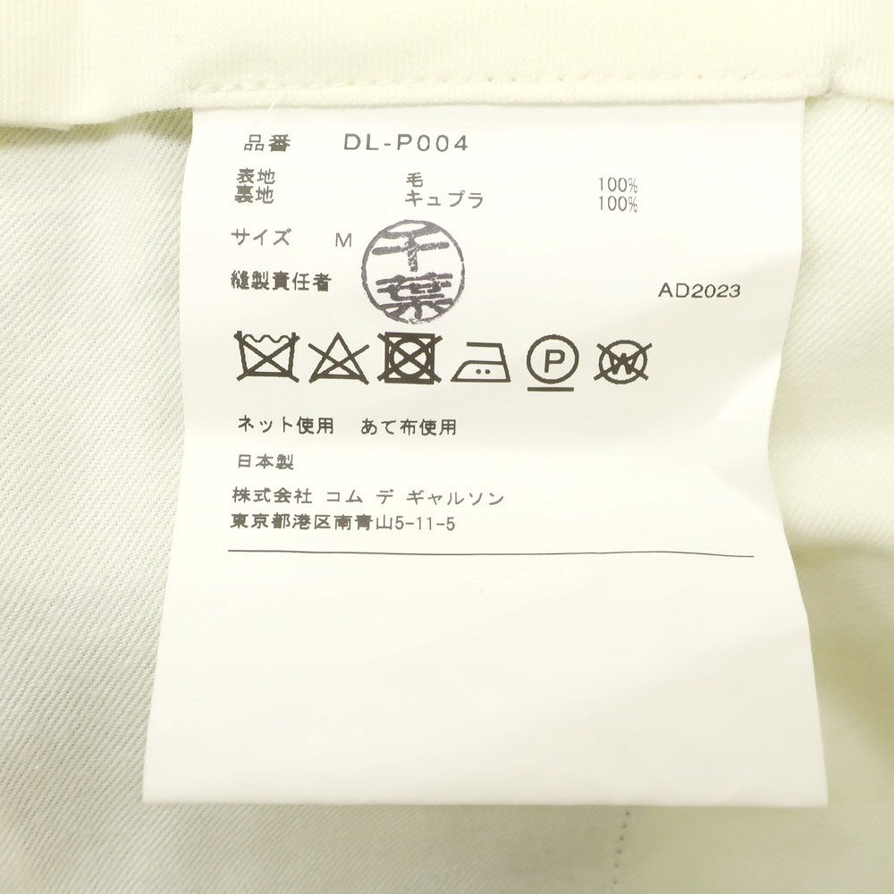 【中古】コムデギャルソン オムドゥ COMME des GARCONS HOMME DEUX 2023年秋冬 ウール ストライプ ドレススラックスパンツ ダークネイビー【 M 】【 状態ランクA 】【 メンズ 】 [EPD]