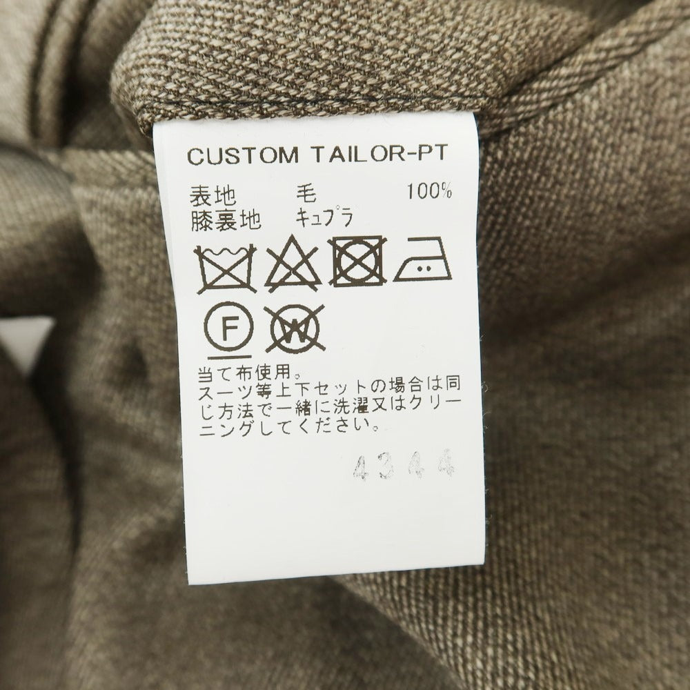 【中古】カスタムテーラー ビームス Custom Tailor BEAMS ウール ドレススラックスパンツ ブラウン【サイズ表記なし（S位）】【BRW】【A/W】【状態ランクA】【メンズ】