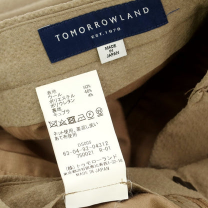 【中古】トゥモローランド TOMORROWLAND ストレッチ ウールポリエステル カジュアルスラックスパンツ ベージュ【 44 】【 状態ランクC 】【 メンズ 】