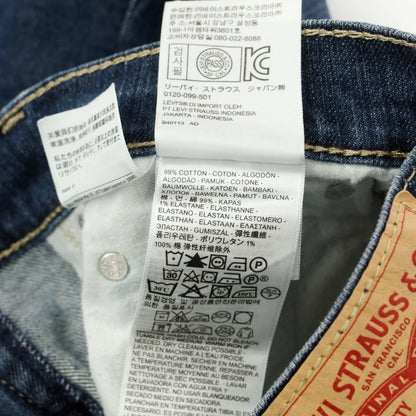 【中古】リーバイス Levi&