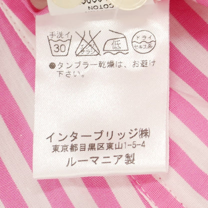 【中古】ルチアーノブランディ LUCIANO BRANDI コットン ストライプ セミワイドカラー カジュアルシャツ ピンクxホワイト【サイズ39】【PNK】【S/S/A/W】【状態ランクB】【メンズ】
[BPD]