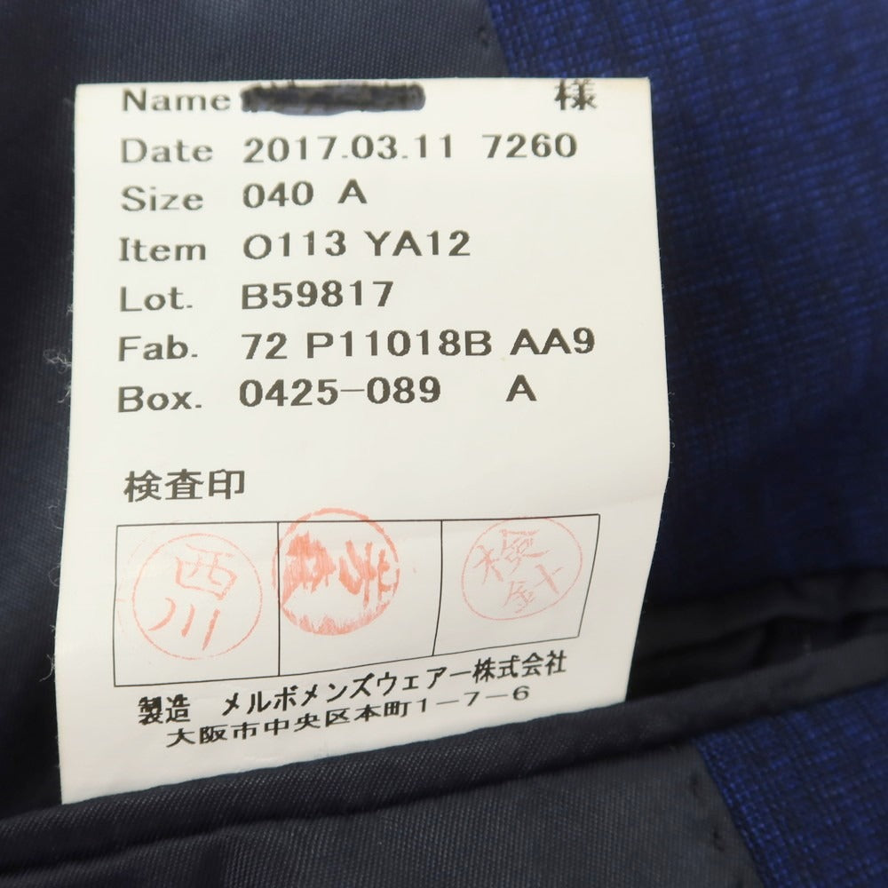 【中古】アザブテーラー azabu tailor 3ピース ウール ストライプ 3つボタンスーツ ダークブルー【 40/76 】【 状態ランクB 】【 メンズ 】