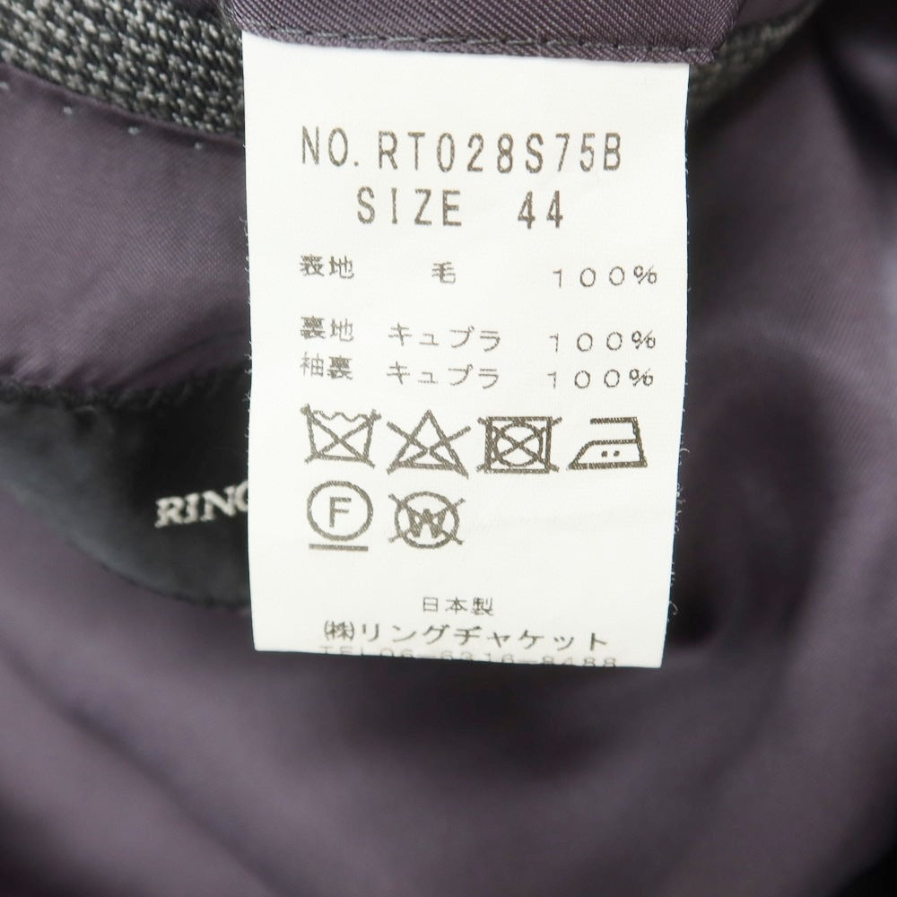 【中古】リングヂャケット RING JACKET ウール ハウンドトゥース柄 3つボタンスーツ ダークグレーxブラック【 44 】【 状態ランクC 】【 メンズ 】