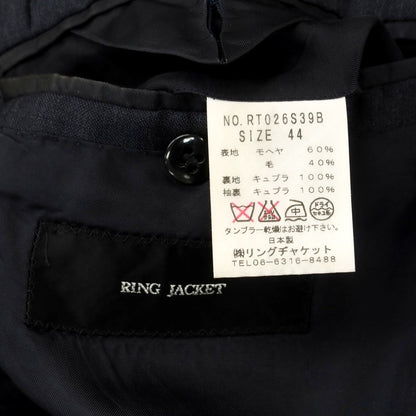 【中古】リングヂャケット RING JACKET モヘヤウール テーラードジャケット ダークネイビー【 44 】【 状態ランクC 】【 メンズ 】