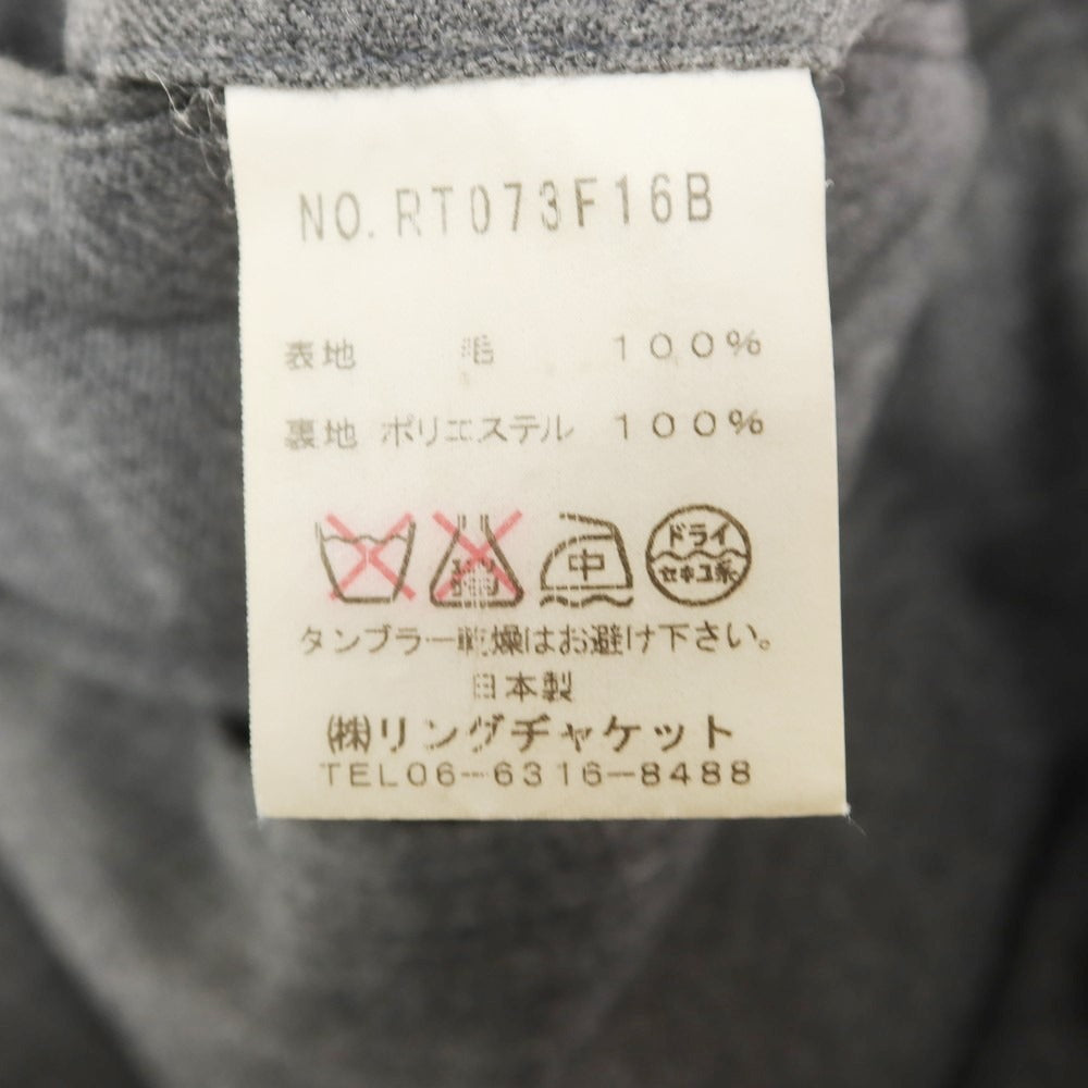 【中古】リングヂャケット RING JACKET ウール ドレススラックスパンツ グレー【 44 】【 状態ランクC 】【 メンズ 】