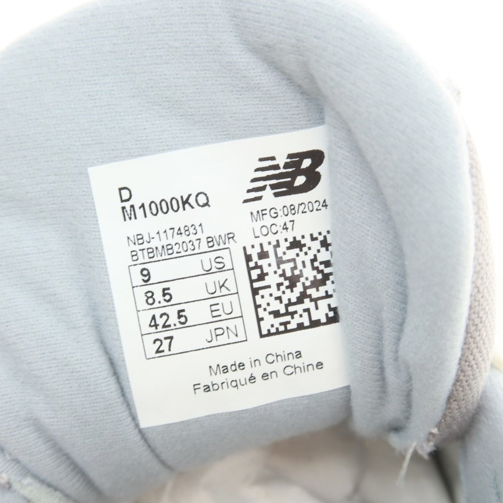 【中古】【未使用】キス KITH × NEW BALANCE 2024年秋冬 M1000KQ スエード スニーカー ライトブルー【 27cm 】【 状態ランクS 】【 メンズ 】