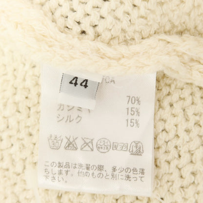 【中古】セッテフィーリ カシミア Settefili Cashmere コットンカシミヤシルク ショールカラー カーディガン ベージュ【 44 】【 状態ランクB 】【 メンズ 】