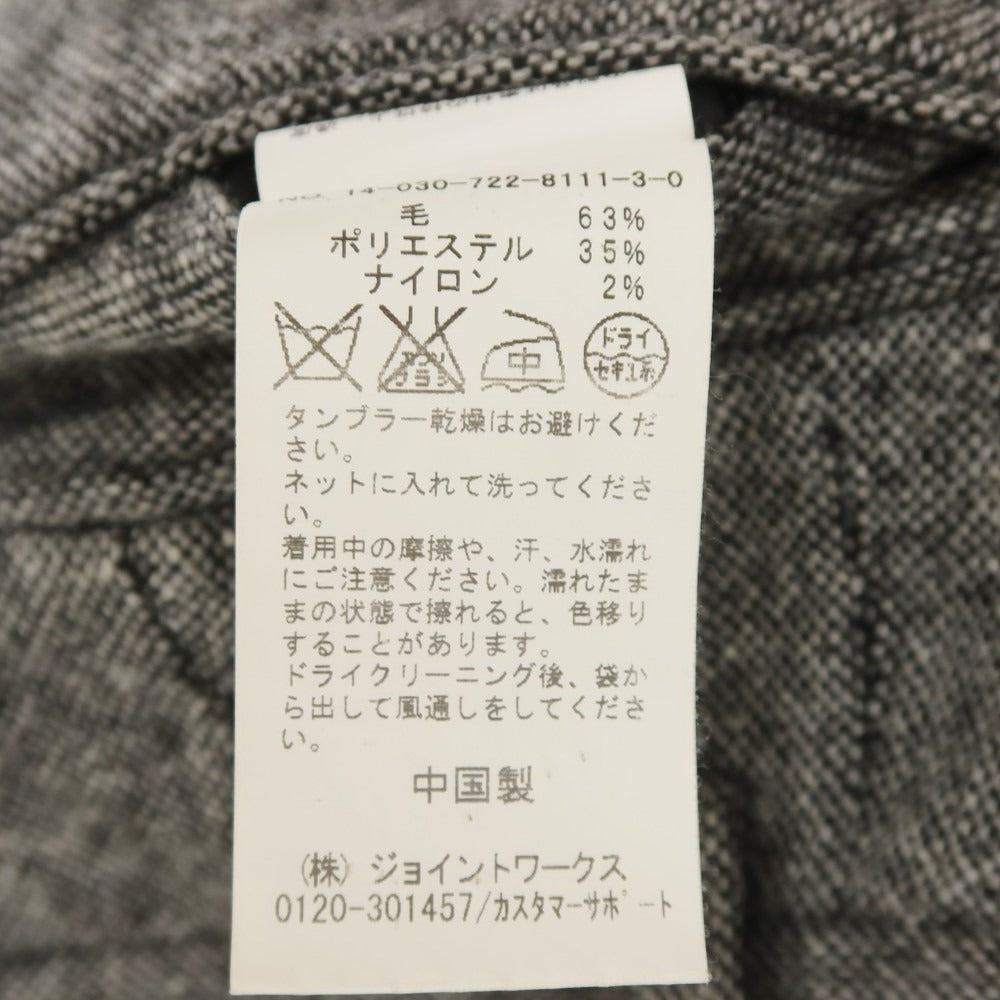 【中古】シンプリシテェ Simplicite ウールポリエステル ドレススラックスパンツ グレー【 46 】【 状態ランクB 】【 メンズ 】