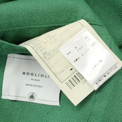 【中古】ボリオリ BOGLIOLI K.JACKET ウールシルク テーラードジャケット グリーン【 48 】【 状態ランクA 】【 メンズ 】