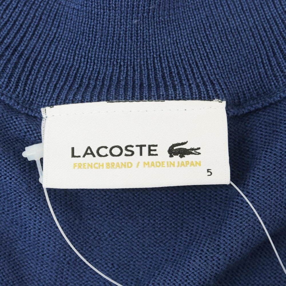 【中古】ラコステ LACOSTE ハイゲージ ウール スタンドカラー ジップアップ カーディガン ライトネイビー系【 5 】【 状態ランクB 】【 メンズ 】