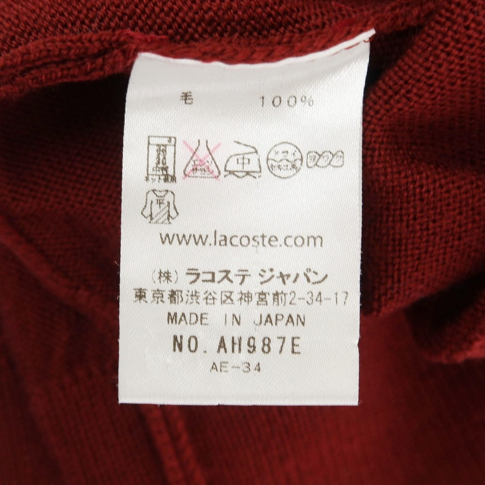 【中古】ラコステ LACOSTE ハイゲージ ウール Vネック プルオーバーニット ワインレッド【 4 】【 状態ランクB 】【 メンズ 】