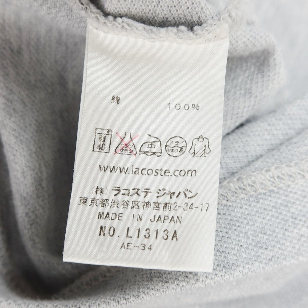 【中古】ラコステ LACOSTE コットン 鹿の子 長袖ポロシャツ ライトグレー【 3 】【 状態ランクC 】【 メンズ 】
[APD]