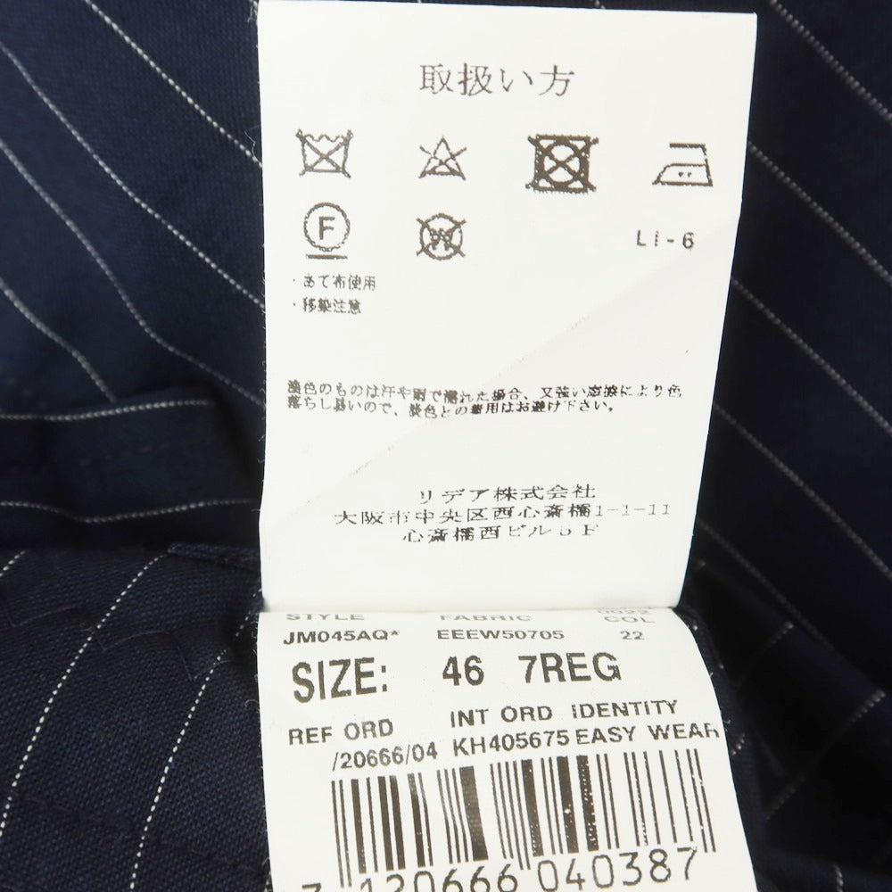 【中古】ラルディーニ LARDINI easywear ウールナイロン ストライプ 3つボタンスーツ ネイビーxホワイト【 46 】【 状態ランクB 】【 メンズ 】