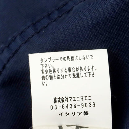 【中古】チープラス C+ ストレッチコットン ワークジャケット ウォッシュネイビー【 M 】【 状態ランクD 】【 メンズ 】