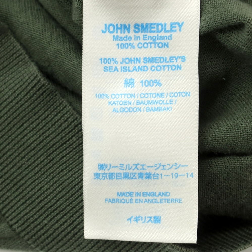 【中古】ジョンスメドレー JOHN SMEDLEY ハイゲージ コットン ハイネック 半袖 プルオーバーニット グリーン【 S 】【 状態ランクC 】【 メンズ 】