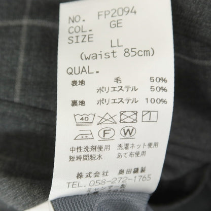 【中古】スーツカンパニー THE SUIT COMPANY ウールポリエステル ウィンドウペンチェック ドレススラックスパンツ グレー【 LL 】【 状態ランクB 】【 メンズ 】