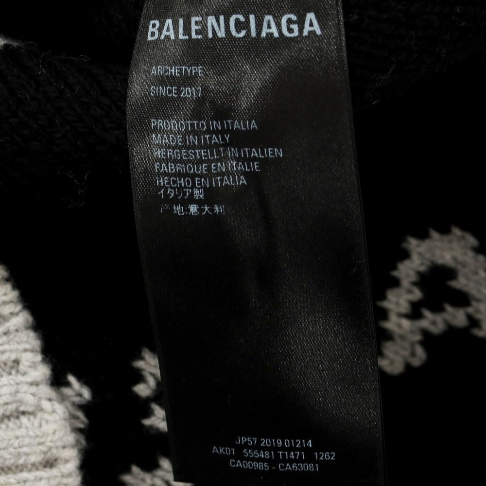 【中古】バレンシアガ BALENCIAGA キャメルウール クルーネック プルオーバーニット グレーxブラック【 XXL 】【 状態ランクA 】【 メンズ 】