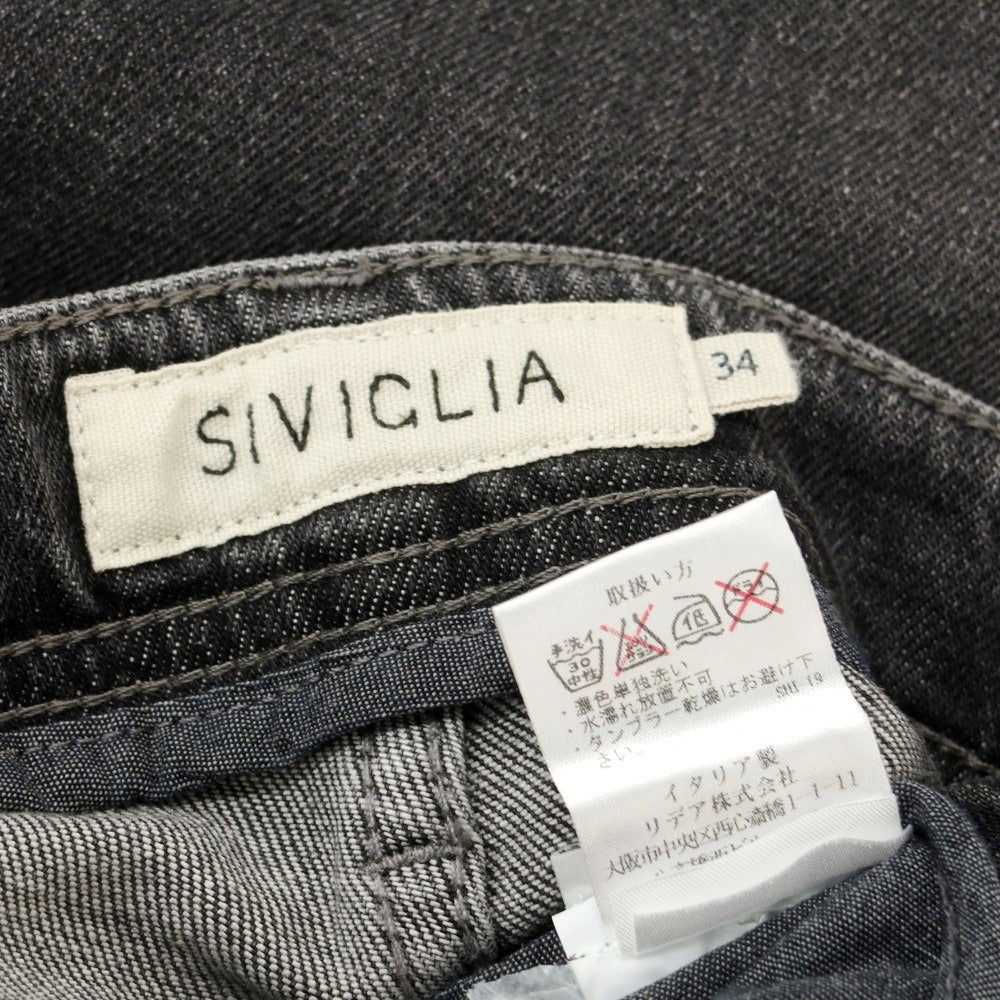 【中古】シビリア SIVIGLIA ストレッチ ジーンズ デニムパンツ グレーブラック【 34 】【 状態ランクB 】【 メンズ 】