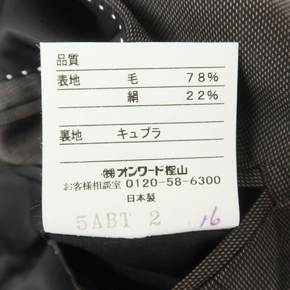 【中古】チェルッティ 1881 CERRUTI 1881 ウールシルク 2つボタンスーツ ダークグレー【 48 】【 状態ランクB 】【 メンズ 】