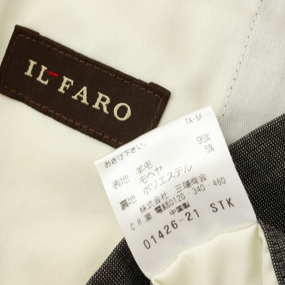 【中古】イルファーロバイルチアーノバルベラ ILFARO by LUCIANO BARBERA ウールモヘヤ ドレススラックスパンツ グレー【 85  (L位) 】【 状態ランクC 】【 メンズ 】