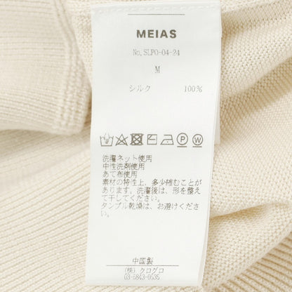 【中古】メイアス MEIAS 2024年春夏 シルク ヘンリーネック プルオーバーニット ライトベージュ【 M 】【 状態ランクB 】【 メンズ 】