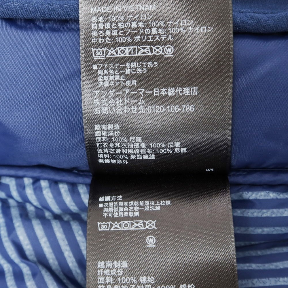 【中古】アンダーアーマー UNDER ARMOUR ナイロン 中綿 フーデッド キルティングブルゾン ネイビー【サイズXL】【 状態ランクC 】【 メンズ 】 [EPD]
