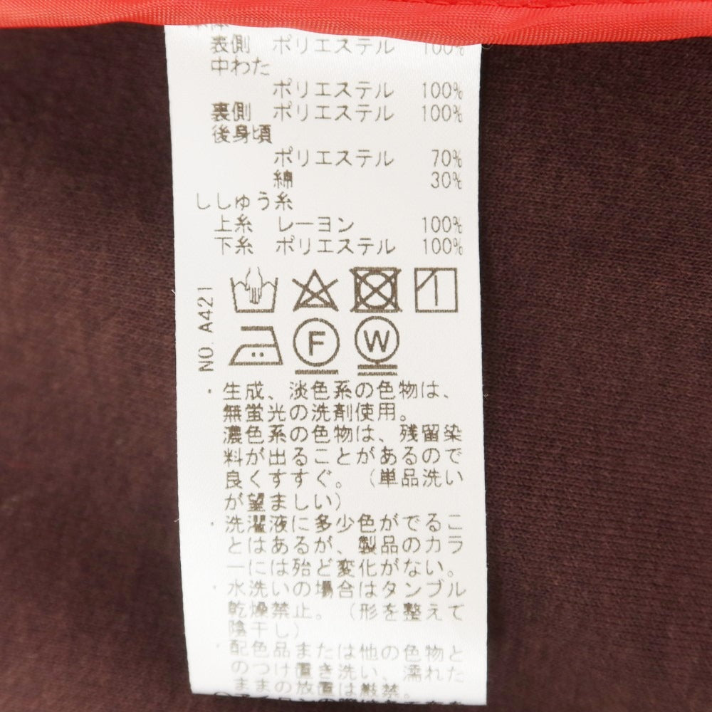 【中古】ヒールクリーク Heal Creak ポリエステル ジップアップ 中綿 ダウンベスト レッドxブラウン系【サイズ50】【 状態ランクA 】【 メンズ 】 [EPD]