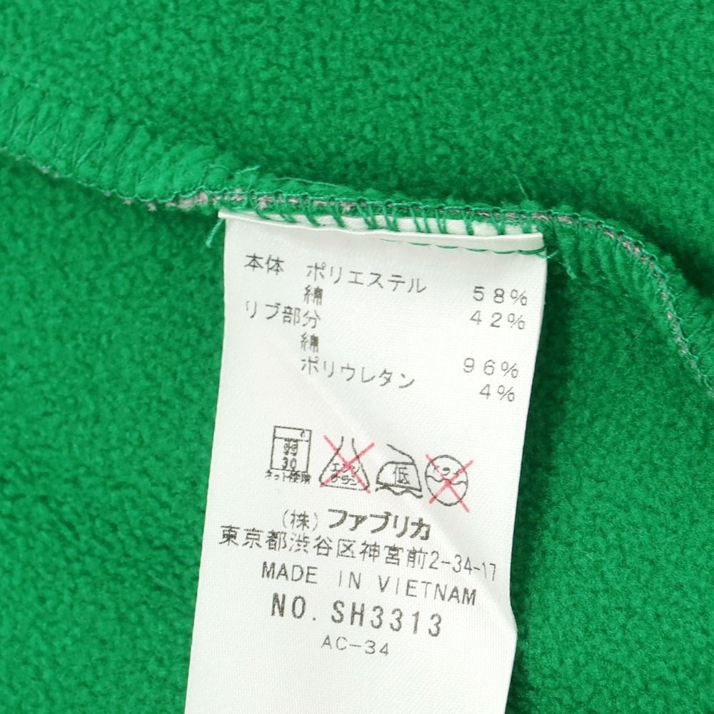 【中古】【未使用】ラコステ LACOSTE ポリエステルコットン 裏フリース ジップアップ パーカー グレー【 4 】【 状態ランクS 】【 メンズ 】