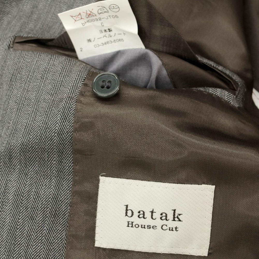 【中古】バタクハウスカット batak house cut ウールカシミヤ ヘリンボーン 2つボタンスーツ グレー【 38 】【 状態ランクB 】【 メンズ 】