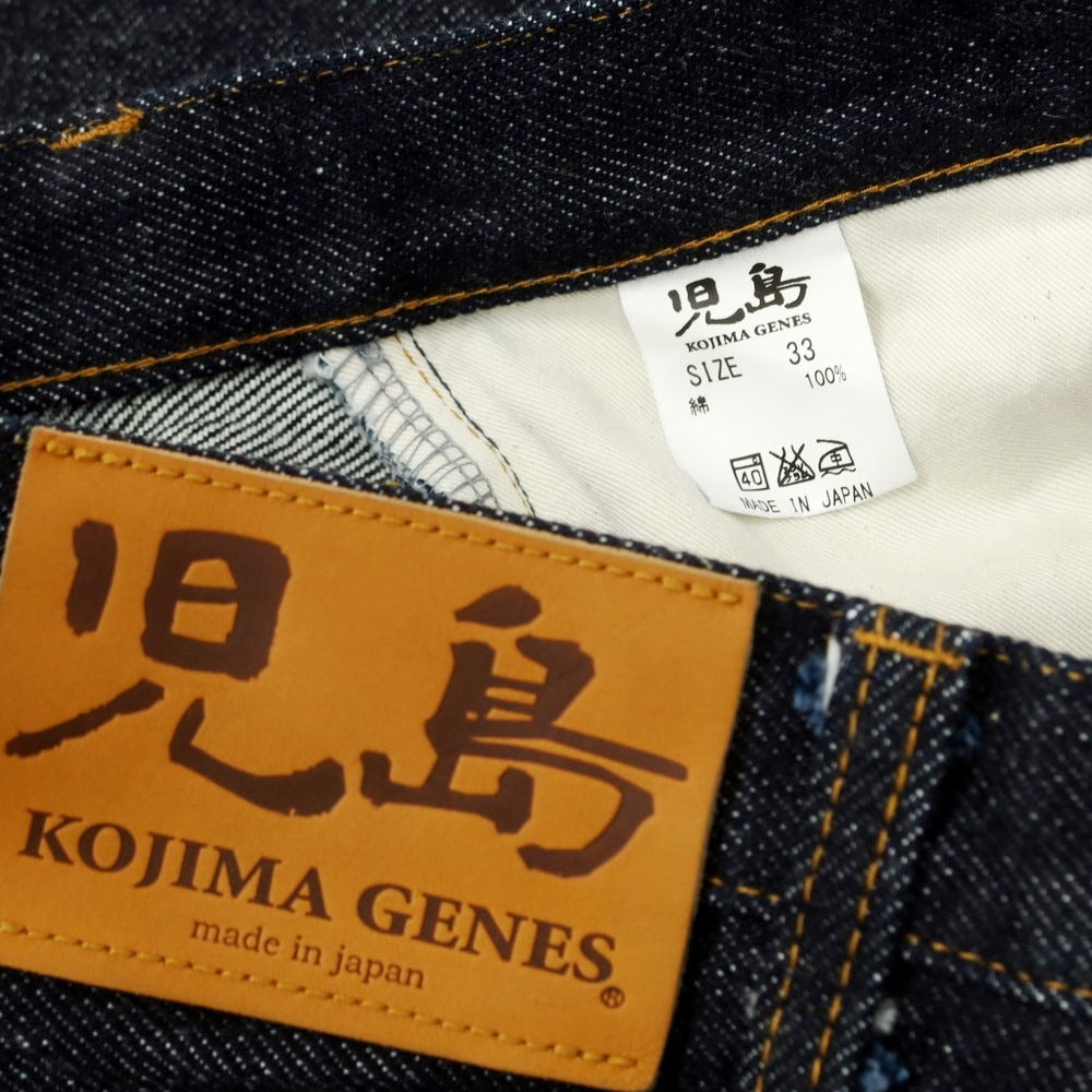 【中古】コジマジーンズ KOJIMA GENES コットン ジーンズ デニムパンツ ネイビー【 33 】【 状態ランクB 】【 メンズ 】