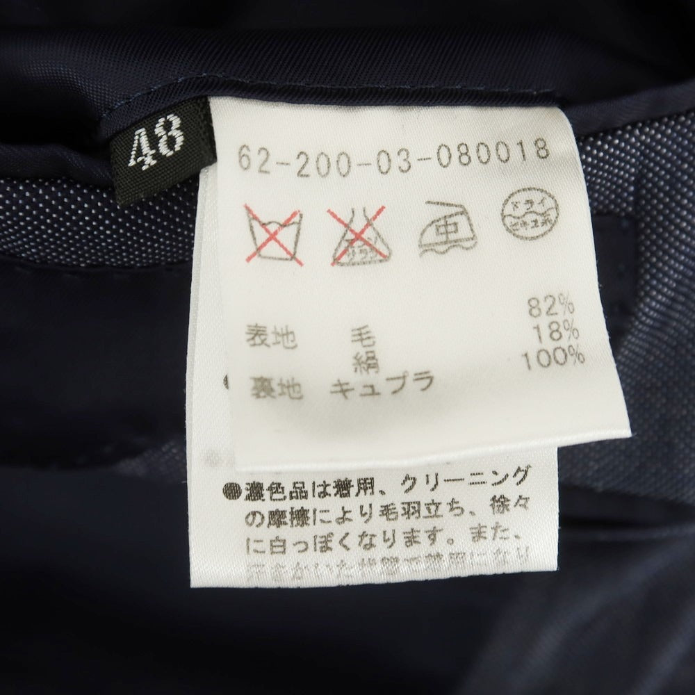 【中古】エストネーション ESTNATION ウール シルク 2つボタンスーツ ネイビー系【サイズ48】【 状態ランクB 】【 メンズ 】 [EPD]