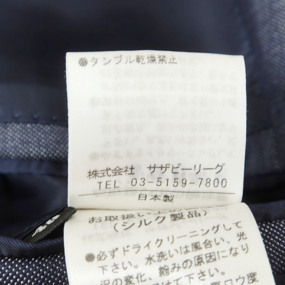 【中古】エストネーション ESTNATION ウール シルク 2つボタンスーツ ネイビー系【サイズ48】【 状態ランクB 】【 メンズ 】 [EPD]