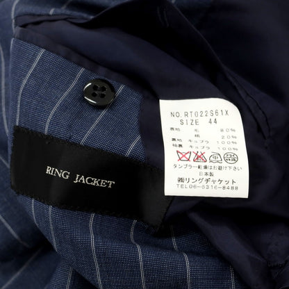 【中古】リングヂャケット RING JACKET ウールシルク ストライプ 3つボタンスーツ ライトネイビーxホワイト【 44 】【 状態ランクA 】【 メンズ 】