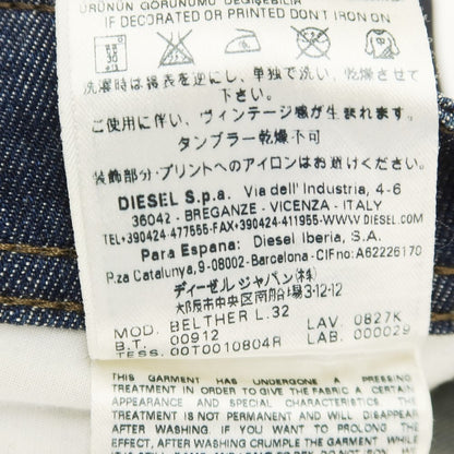 【中古】ディーゼル DIESEL ストレッチデニム デニムパンツ ネイビー【 28 】【 状態ランクC 】【 メンズ 】