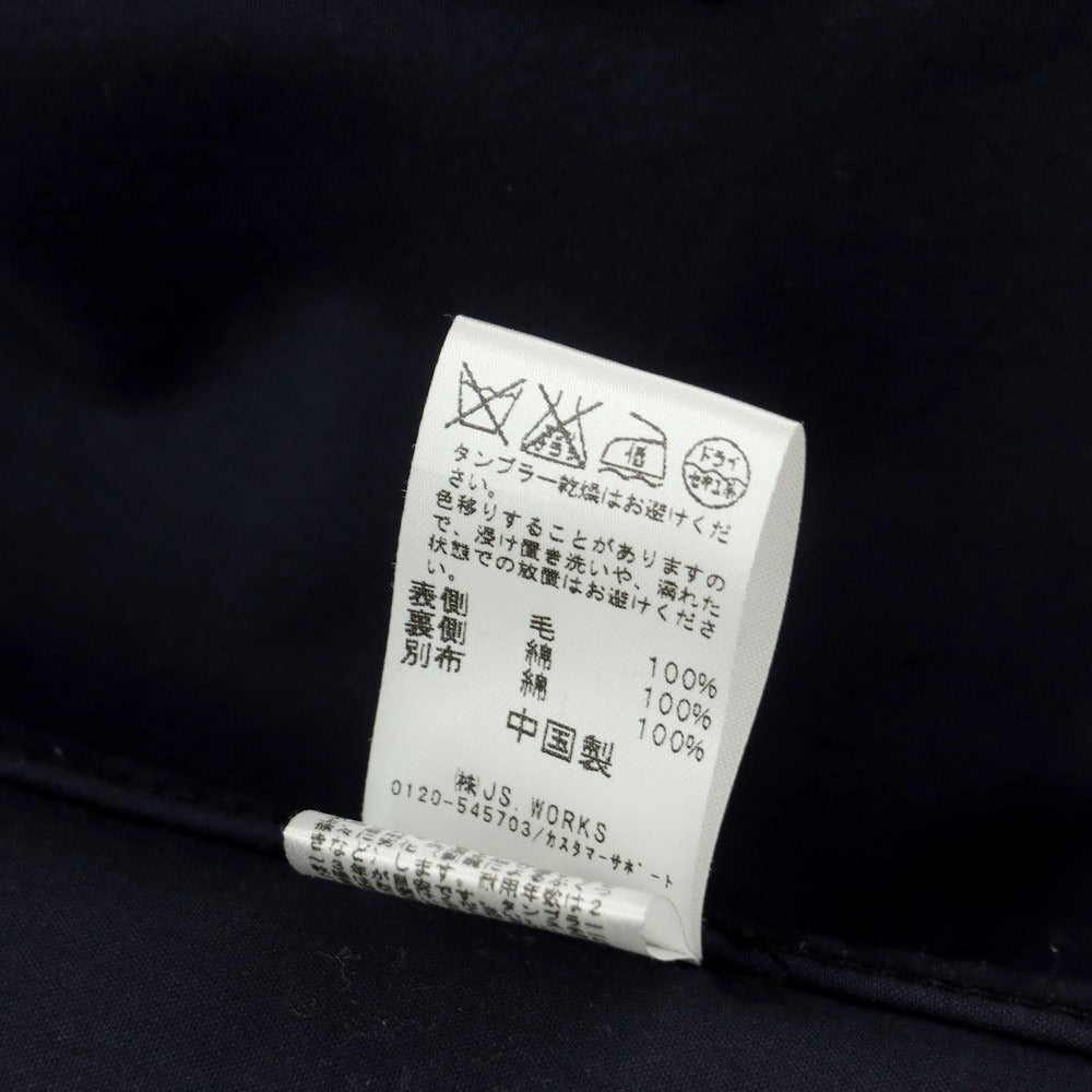 【中古】ジャーナルスタンダード レリューム JOURNAL STANDARD relume ウール フーデッドコート ブラック【サイズL】【 状態ランクB 】【 メンズ 】 [EPD]