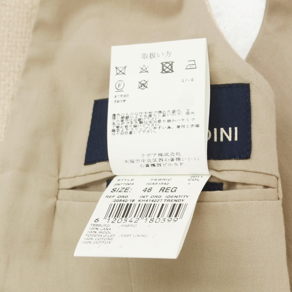 【中古】ラルディーニ LARDINI ウール ベスト ドレス系ジレ ベージュ【サイズ46】【BEI】【A/W】【状態ランクB】【メンズ】