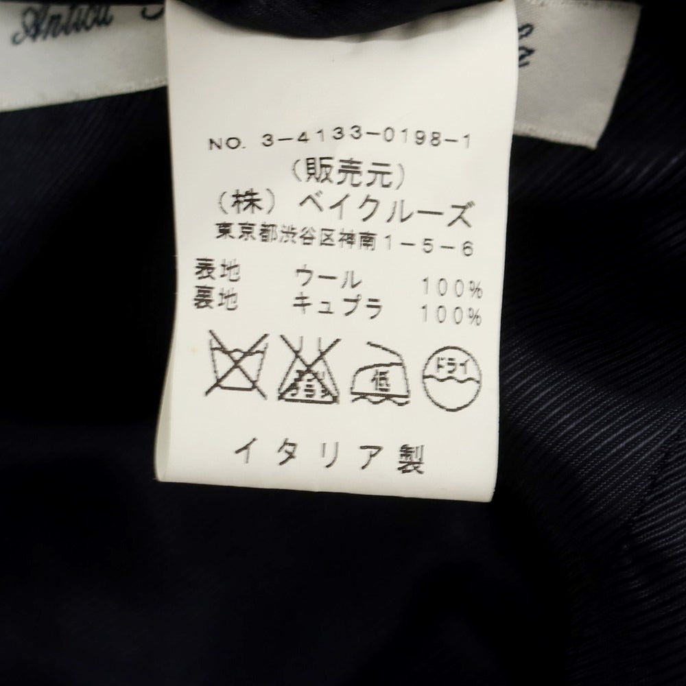 【中古】アンティカ サルトリア ディ アテッラ ナポリ Antica Sartoria Di Atella Napoli ウール ヘリンボーン 3つボタンスーツ ダークネイビー【サイズ46】【 状態ランクC 】【 メンズ 】 [EPD]