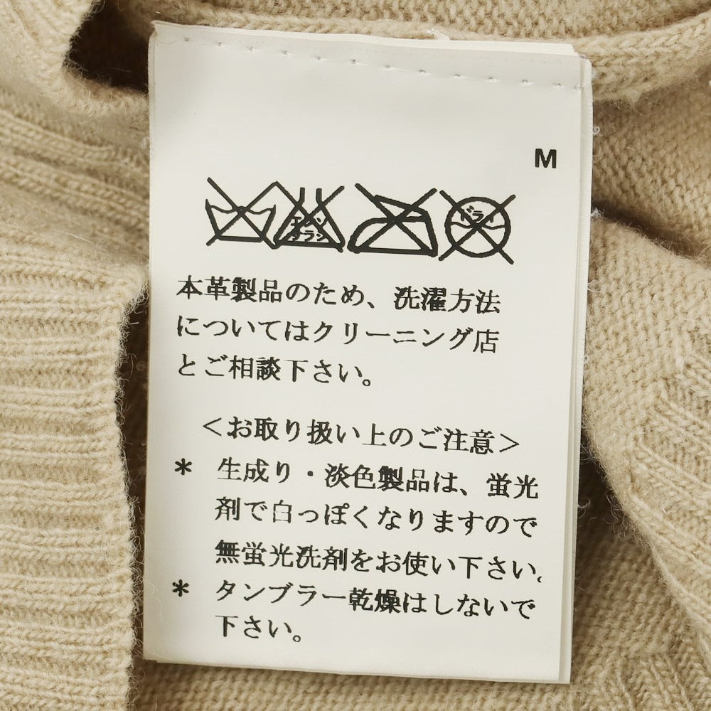 【中古】ディースクエアード DSQUARED2 ハイゲージウールカシミヤ カーディガン ベージュ【 L 】【 状態ランクC 】【 メンズ 】