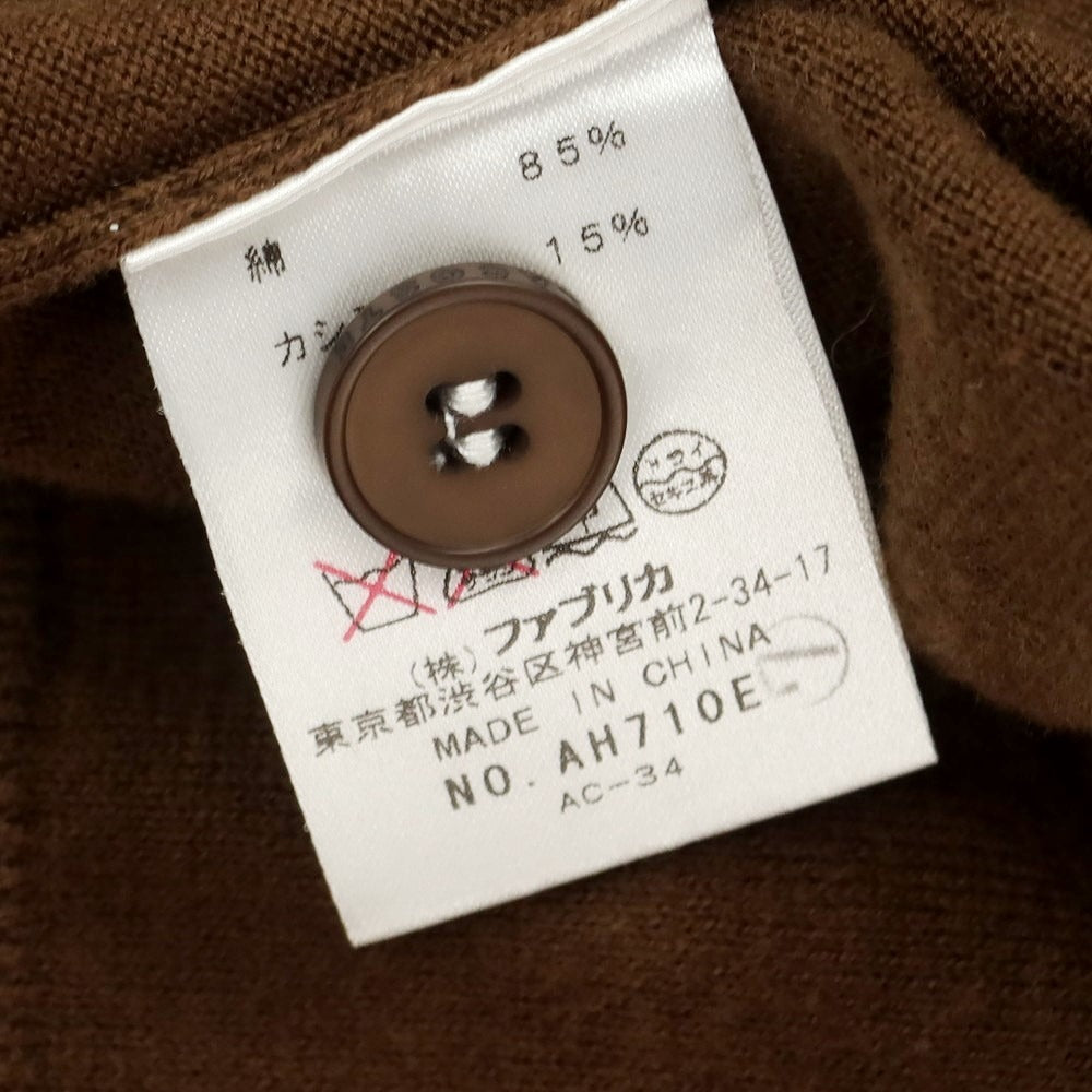【中古】ラコステ LACOSTE コットン カシミヤ カーディガン ブラウン【サイズ3】【 状態ランクC 】【 メンズ 】 [EPD]