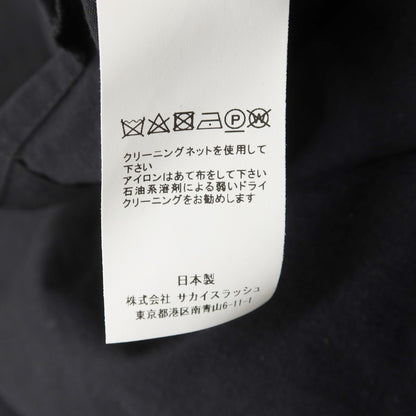 【中古】サカイ Sacai 2024年春夏 コットンナイロン ハーフジップ 半袖シャツ ブラック【サイズ4】【BLK】【S/S】【状態ランクB】【メンズ】