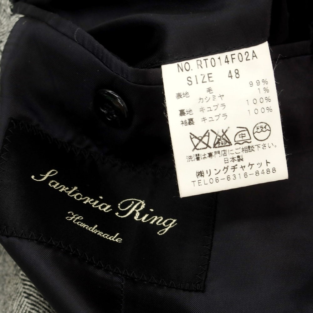 【中古】サルトリア リング Sartoria Ring ヘリンボーン織ウールカシミヤ ポロコート グレーxブラック【 48 】【 状態ランクB 】【 メンズ 】