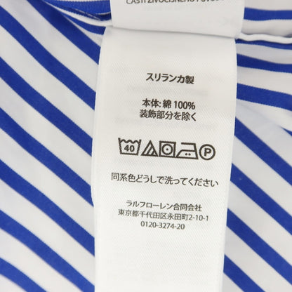 【中古】【未使用】ポロ ラルフローレン Polo Ralph Lauren コットン ストライプ ワイドカラー カジュアルシャツ ブルーxホワイト【サイズM】【BLU】【S/S/A/W】【状態ランクS】【メンズ】