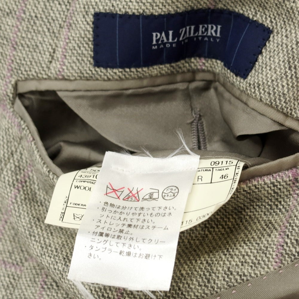 【中古】パルジレリ Pal Zileri ウールカシミヤ チェック テーラードジャケット ライトグレーxパープル【サイズ46】【GRY】【A/W】【状態ランクC】【メンズ】
[APD]