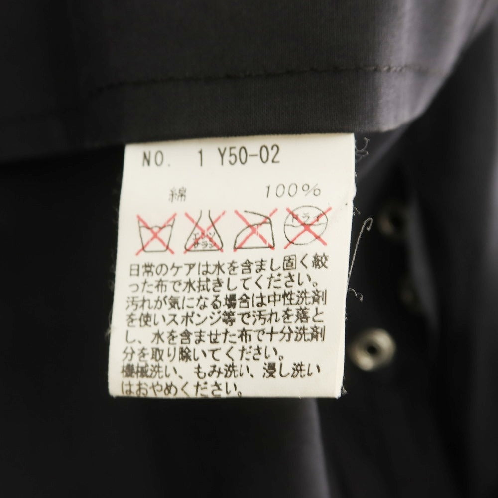 【中古】マッキントッシュ Mackintosh ゴム引きコットン トレンチコート ブラック【 42 】【 状態ランクC 】【 メンズ 】