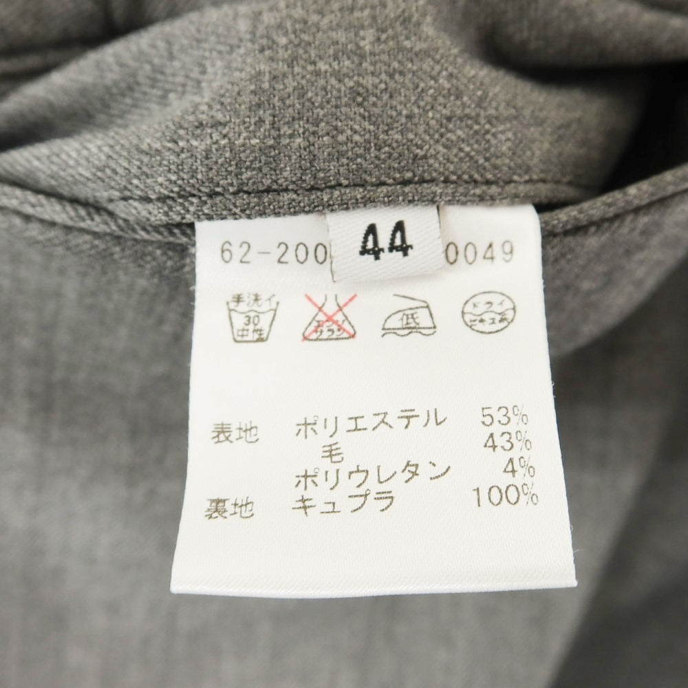 【中古】エストネーション ESTNATION ストレッチ ポリエステルウール ドレススラックスパンツ グレー【サイズ44】【GRY】【S/S/A/W】【状態ランクB】【メンズ】