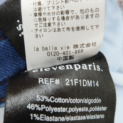 【中古】イレブン パリ ELEVEN PARIS ストレッチ コットンポリエステル デニムパンツ ライトブルー【サイズ32】【BLU】【S/S/A/W】【状態ランクB】【メンズ】