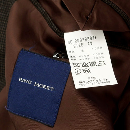 【中古】リングヂャケット RING JACKET ウール チェック 3つボタンスーツ ブラウン【 48 】【 状態ランクB 】【 メンズ 】