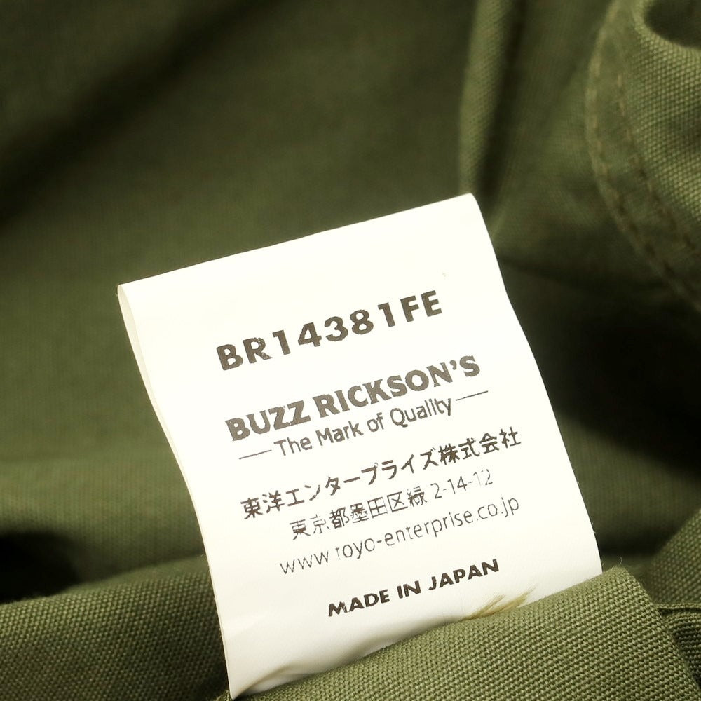 【中古】バズリクソンズ Buzz Rickson&