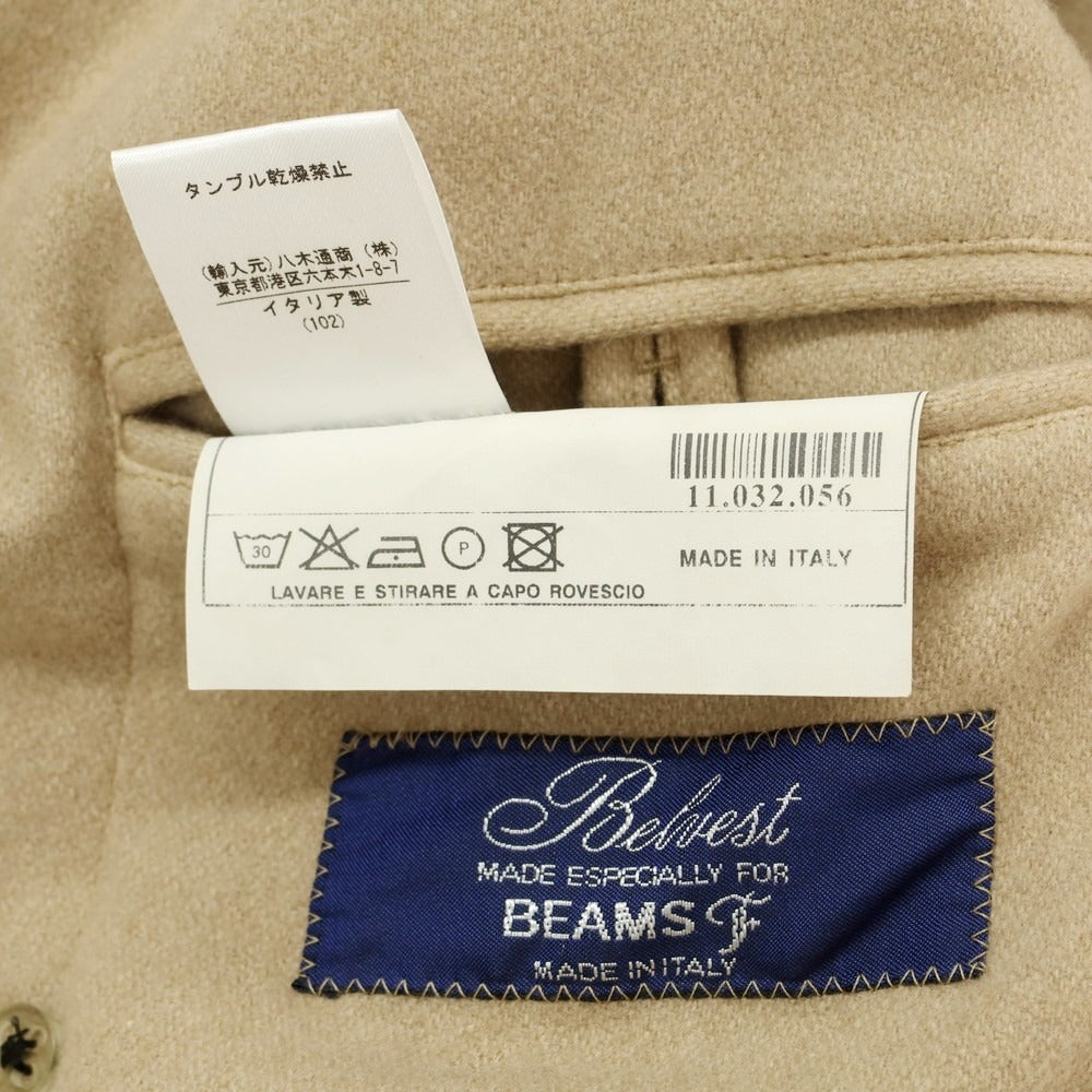 【中古】ベルベスト Belvest BEAMS F別注 カシミヤ ウール シルク ダブルブレストコート ベージュ【サイズ50】【 状態ランクD 】【 メンズ 】 [EPD]